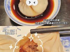 -熙盛源(凤凰街店)