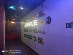 -唱吧麦颂KTV(马驹桥店)