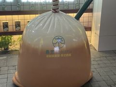 -泰竺·老挝冰咖啡·泰式奶茶(周浦万达店)