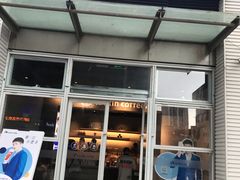 门面-瑞幸咖啡(南海万科广场店)