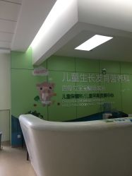 -深圳市宝安区妇幼保健院