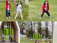 -铁山坪森林公园