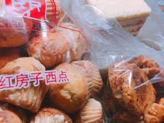 -红房子西点(南京东路店)
