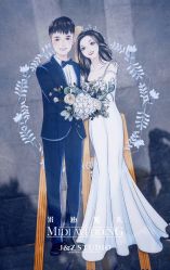-米迪婚礼