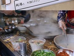 -广场正宗原汁薏米店