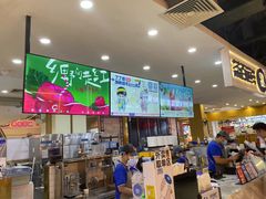 -茶百道(万象城店)