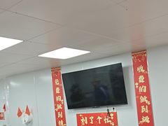 -刘小忙把子肉(北园大街总店)