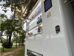 -深圳湾公园(南山区)
