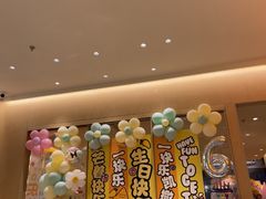 -乐凯撒披萨(喜荟城店)