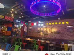 -汉城烧烤(西稍门劳动路店)