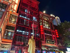 -黄兴南路步行商业街