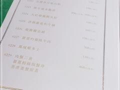 -誉八仙茶室酒楼(新天地店)