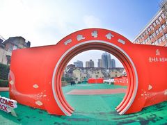 -上海市敬业中学