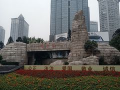 -观音桥步行街