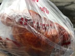 -老王头烤鸡(建大四小区店)