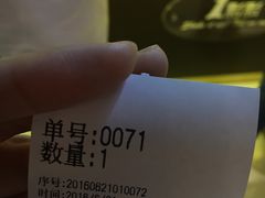 -1点点(金桥店)