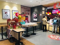 -85度C(南京张府园店)