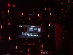 -潮派KTV(海珠新都荟广场店)