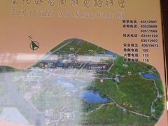 -南阳卧龙岗武侯祠