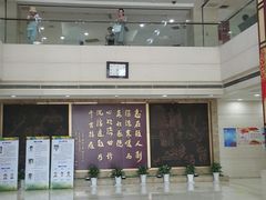 -上海市长宁区天山中医医院