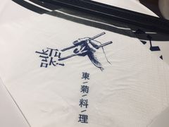 -东菊料理(吉利购物广场店)
