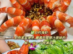 -阿浪海鲜连锁•海鲜加工•老字号(第一市场店)