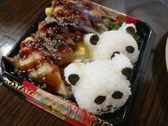 熊猫鳗鱼饭团-盒马鲜生(杭州运河上街店)