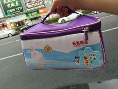 -GANSO元祖食品(下沙店)