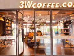 -3W咖啡(国家软件园店)