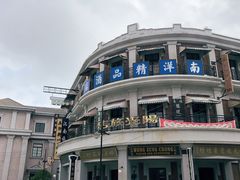 -奔跑吧乐园
