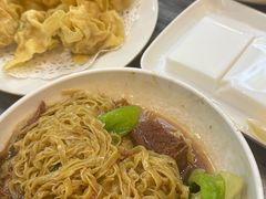 -凌记(泮塘路店)