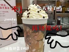 -茶话弄(北京密云万象汇店)