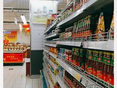 -农工商超市(金沙江路店)