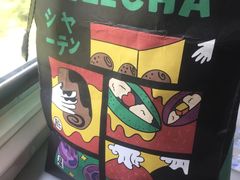 -LELECHA乐乐茶(美罗城店)