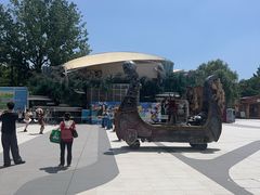 -南戴河国际娱乐中心