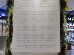 -悦乐坊