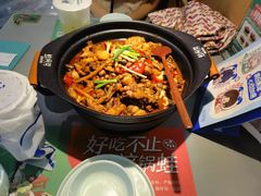 -蛙月荷·紫苏牛蛙(三街两巷店)