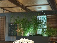 -庐灶江南·江南菜·四合院Bistro(东直门雍和宫·原华侨宾馆店)