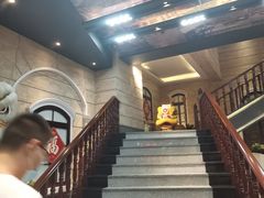 -广东道至正家宴(天河店)