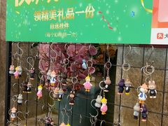 -益利大酒楼(井岸店)