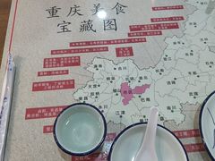 -市井川菜(钟山店)