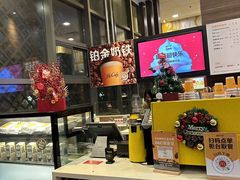 -麦当劳(苏州火车站南广场店)