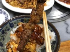 -马记伊源斋涮肉·清真菜(潘家园古玩市场店)