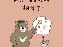 -童学馆亦庄馆(天宝中街店)