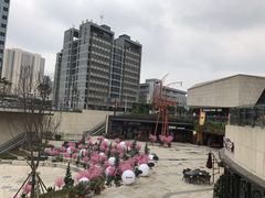 -易生活购物公园