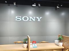 -Sony Store索尼(广州正佳店)