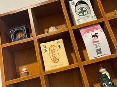 -WONDER ICE 萬得冰田(建設路总店)