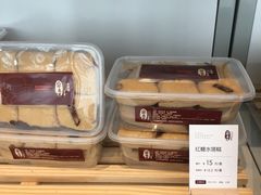 -八珍米家水塔糕(湖东邻里中心北楼店)