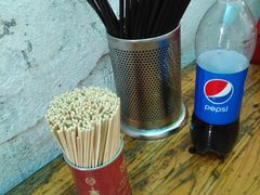 -五娭毑臭豆腐(黄兴南路店)