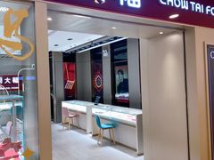 -银座mall(东直门店)